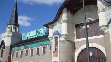 Bina Yaroslavsky istasyonu