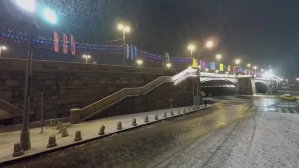ビッグモスクヴォレツキー橋の交通 — ストック動画