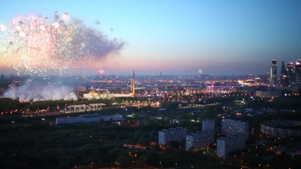 Moscow City affärskomplexet — Stockvideo