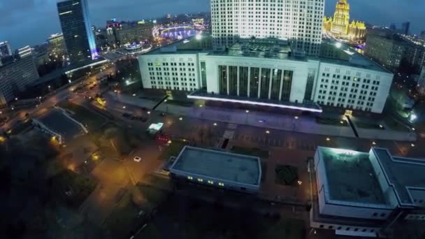 Edifice of Russian Federation Government — Stock Video