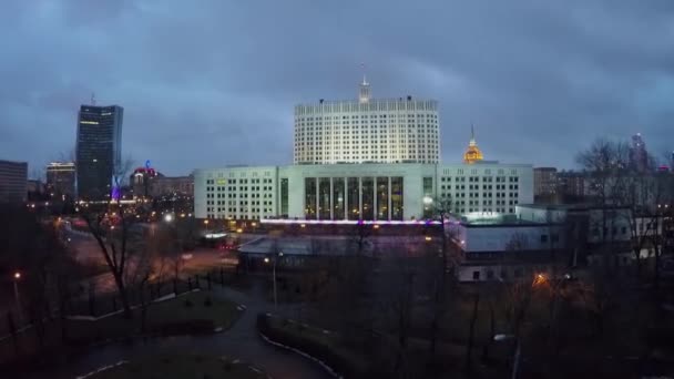 Здание Белого дома с подсветкой — стоковое видео
