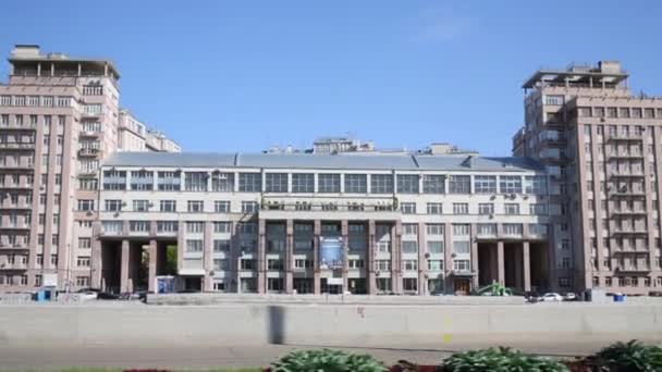 Moskevské stavové divadlo — Stock video