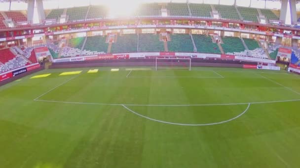 Campo de Locomotiva estádio de futebol — Vídeo de Stock