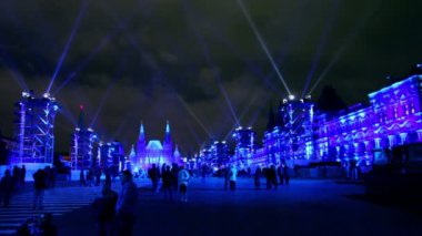 GUM yakınındaki Kızıl Meydan