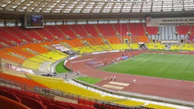 Seyirci Eliminatory Şampiyonası görünüyor