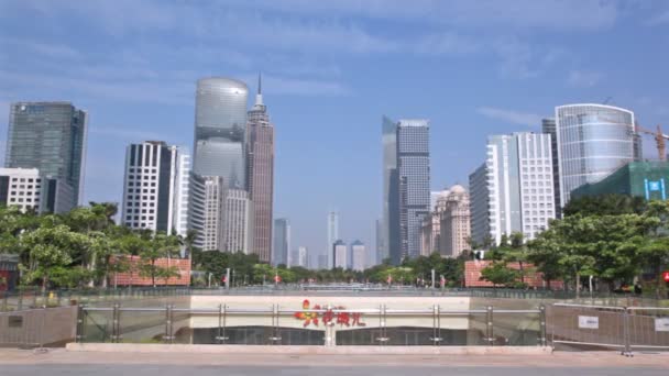 Panorama ziemi Guangzhou — Wideo stockowe