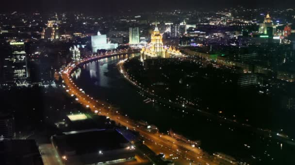 Cityscape of Moscow City — Videoclip de stoc