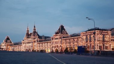 Aydınlatmalı Kızıl Meydan alışveriş merkezi