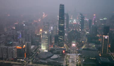 Gökdelen ve Çin'de panoramik şehir