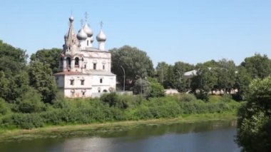 Buraya Zlatousta Kilisesi