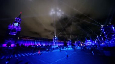 Moskova 'daki Kızıl Meydan