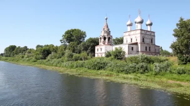 Ioann Zlatousta church — Stock Video