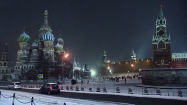 Arabalar Kremlin binmek