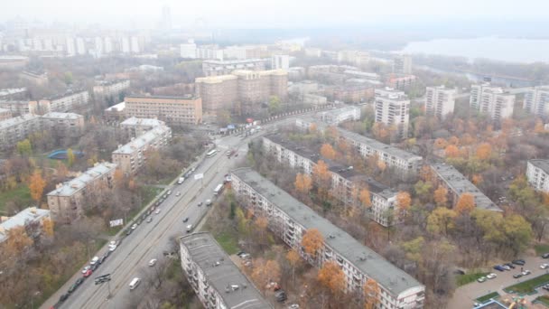 Stadtpanorama aus der Luft — Stockvideo