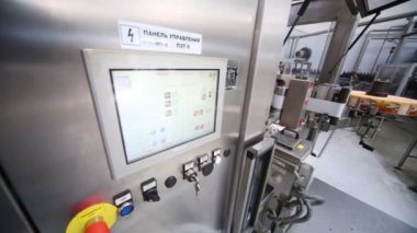 Makine Denetim Masası büyük bira fabrikası'nda