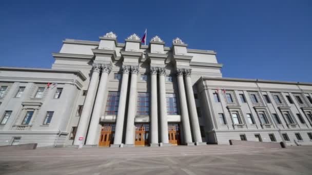 Academic opera and ballet theater — Stock Video