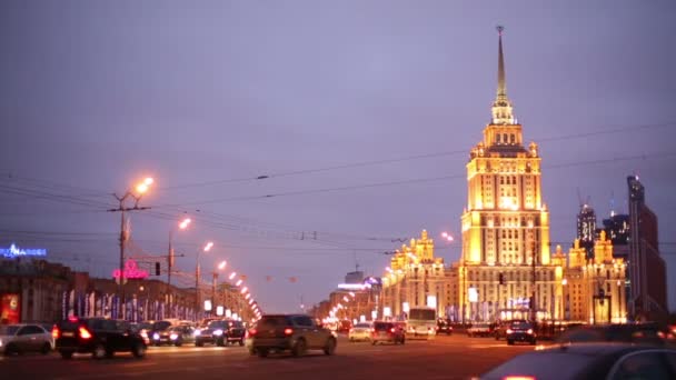 O Radisson Royal Hotel Moscovo — Vídeo de Stock