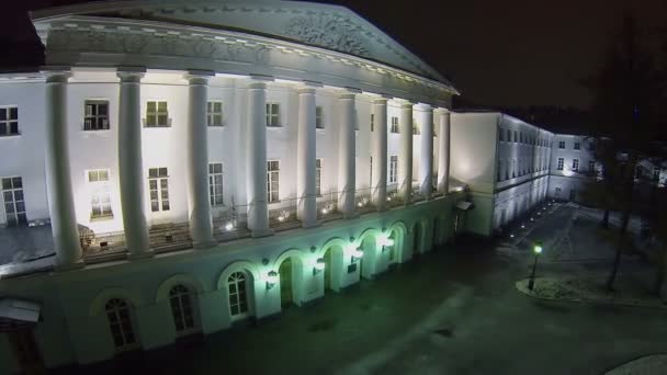 Edifício do Centro Cultural das Forças Armadas — Vídeo de Stock