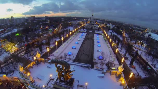러시아 전시 센터의 공원 — 비디오