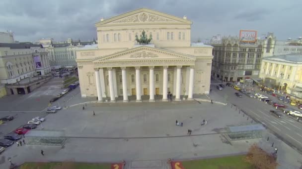 Bouwwerk van de Bolsjoj Theater en centrale universele Shop — Stockvideo