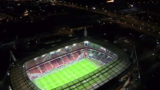 Estadio de fútbol Lokomotiv — Vídeos de Stock