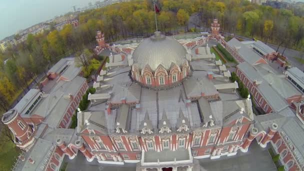 Petrovsky 여행 궁전 — 비디오