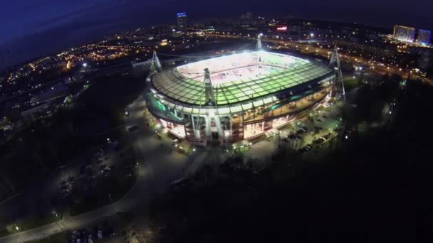 Estadio de fútbol Lokomotiv — Vídeos de Stock