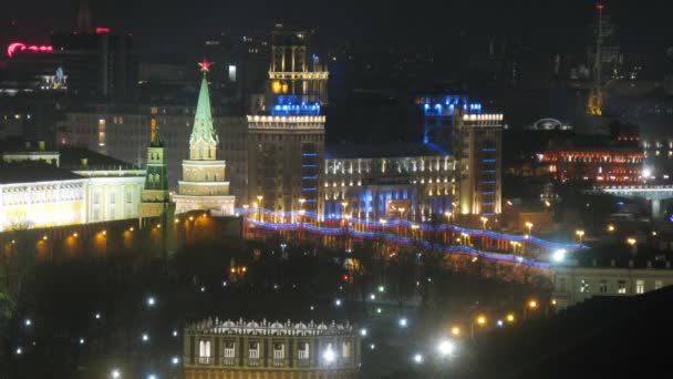 Centrum av moderna megalopolis — Stockvideo