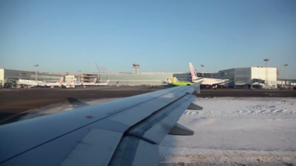 Terminal de l'aéroport de Domodedovo — Video