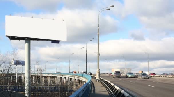 Outdoor em branco no dia ensolarado — Vídeo de Stock