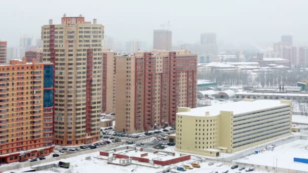 Nuevo distrito con edificios de gran altura — Vídeos de Stock