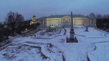 Dikilitaş Kuskovo müzesinde Grand Palace yakınındaki