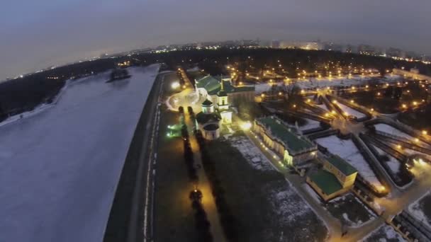 Cityscape e museu-propriedade Kuskovo — Vídeo de Stock