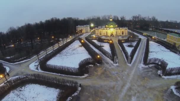 박물관-부동산 Kuskovo에 Grot의 구성 물 — 비디오