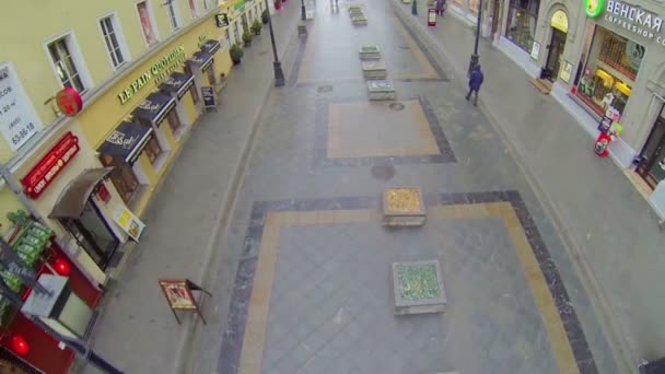 Kamergersky street with people walk — Stock Video