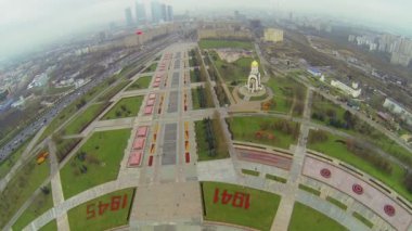 Cityscape park Memorial kompleksi ile