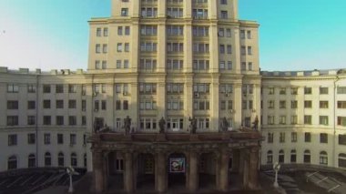 Bauman tarafından adında Mgtu yapı