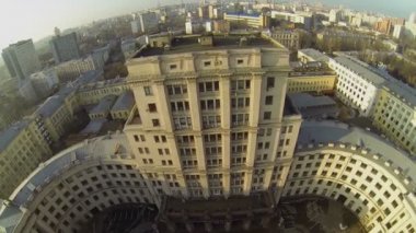 Mgtu yapı ile Cityscape