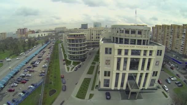 Cityscape met Moscow City Court — Stockvideo