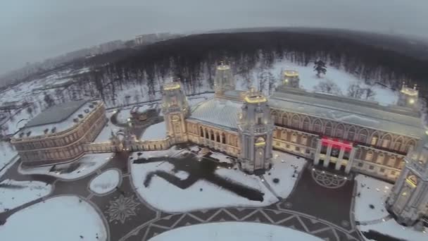 Palace of queen Catherine with illumination — Stock Video