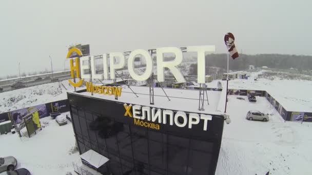 Logotype of heliport on office building — Stock Video