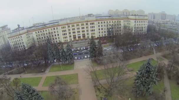 Physikalische Fakultät der Staatlichen Universität Moskau — Stockvideo