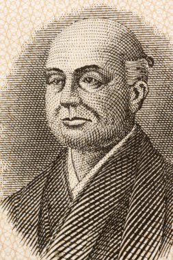 Ninomiya Sontoku