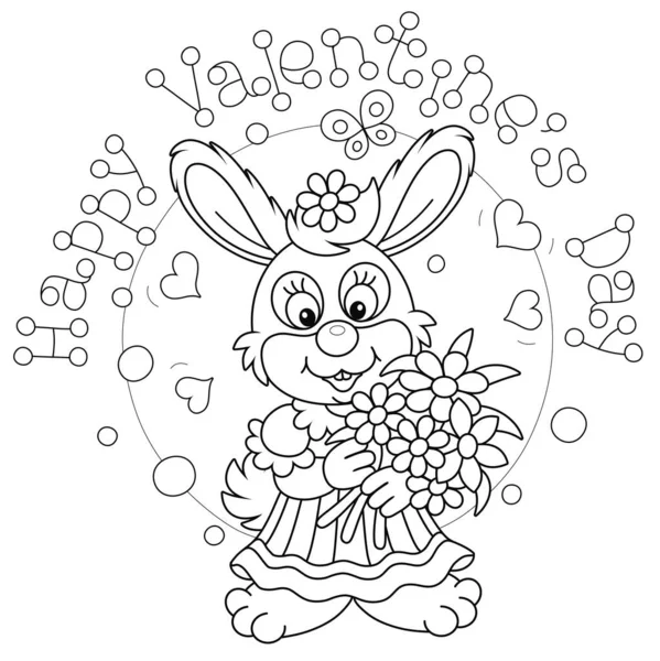 情人节快乐 这是一张贺卡 上面有一只可爱的小兔子开心地笑着 手里拿着一束鲜花 上面画着黑白相间的图案 — 图库矢量图片