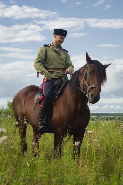 Russische Kozakken inspectie van de grens te paard — Stockfoto