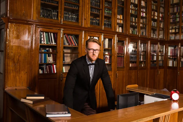 Retrato del bibliotecario real — Foto de Stock