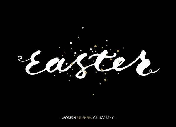 Escribir letras de Pascua feliz con pluma de cepillo — Vector de stock