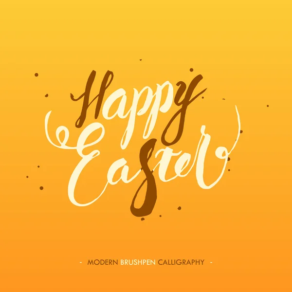 Feliz Pascua caligrafía escribir con pluma de pincel — Vector de stock