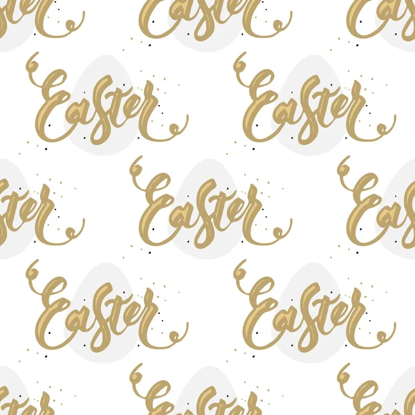 Feliz Pascua huevo sin costura fondo . — Vector de stock