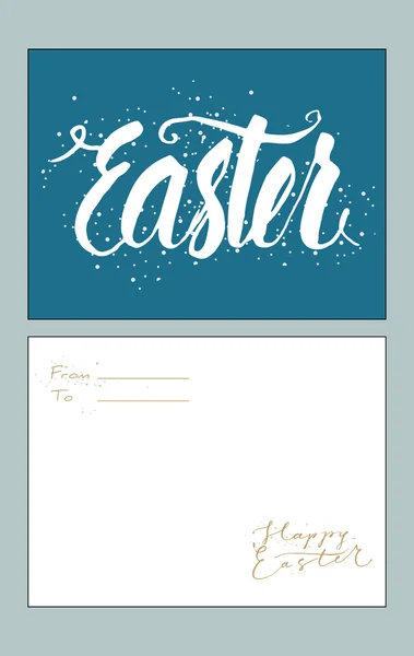 Tarjeta de felicitaciones de Pascua — Vector de stock